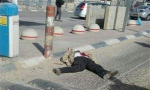 شهادت یک فلسطینی دیگر به ضرب گلوله نیروهای صهیونیستی