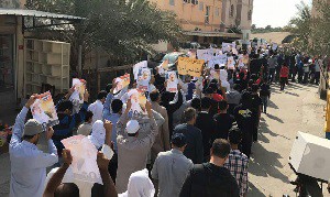 اعلام خشم عمومی در بحرین