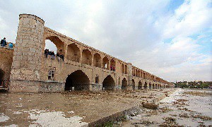 صدای پای آب در گوش اصفهان پیچید 