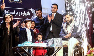 جشن تولدی زیبا برای فرزند شهید مدافع حرم