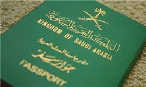 عربستان سفر مردان زیر 40 سال به عراق را ممنوع اعلام کرد