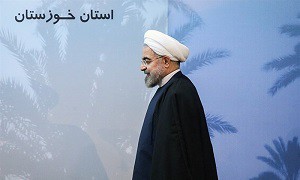  روحانی: دولت همه امکانات را برای مدیریت بحران خوزستان بسیج کرد 