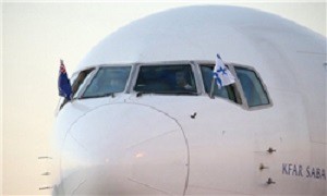 اندونزی به هواپیمای «نتانیاهو» اجازه عبور نداد