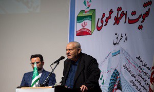 آمریکا و اسرائیل از کربلایی و حسینی بودن ایرانی‌ها می‌ترسند