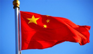  مخالفت چین با تحریم های ضد ایرانی آمریکا علیه شرکت چینی 