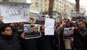  تظاهرات گسترده در رام‌الله علیه محمود عباس و تشکیلات خودگردان فلسطین