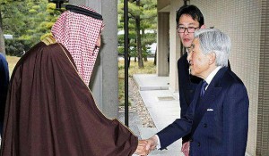  اعطای عالی‌ترین نشان ژاپن به پادشاه عربستان