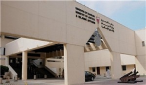 دادگاه بحرین یک مخالف جنگ یمن را به ۲ سال حبس محکوم کرد