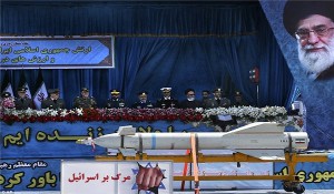 دیلی میل : ایران در روز ارتش با رونمایی از آخرین قابلیت‌های نظامی، شعار مرگ بر اسرائیل را تکرار کرد