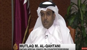  قطر به درخواست آمریکا میزبان طالبان بود