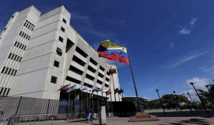  یک روزنامه صهیونیستی فاش کرد: بالگرد پلیس ونزوئلا با بمب‌های ساخت اسرائیل، دادگاه عالی را بمباران کرد 
