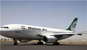 مصوبه مجلس نمایندگان آمریگا برای نظارت بر خطوط هوایی ایران
