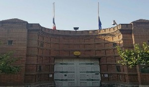  پرچم سفارت فرانسه در تهران نیمه افراشته شد