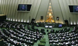 روز پرحاشیه مجلس/بررسی لایحه الحاق ایران به کنوانسیون مقابله با تأمین مالی تروریسم CFT 
