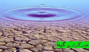 هنوز سناریویی برای جیره‌بندی آب اصفهان نداریم