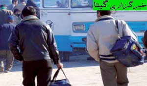  استان‌های تهران و مازندران بیشترین مقاصد مهاجرت گلستانی‌ها