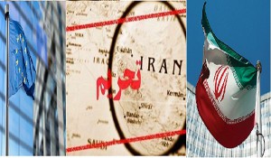 بزرگترین بازنده تحریم های آمریکا علیه ایران اروپاست...