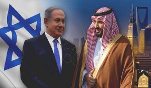 لو رفتن دیدار محرمانه بن سلمان با نتانیاهو 