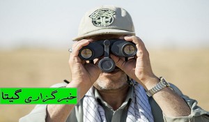  زخمی شدن محیط‌بان رامیانی با شلیک شکارچی غیرمجاز