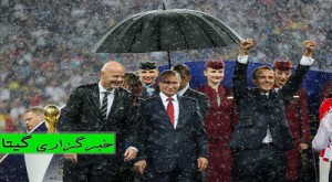  هشدار ، روس‌ها چترشان را با کسی تقسیم نمی‌کنند
