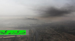 تشدید بیماری‌های تنفسی در خوزستان با ادامه انتشار دود هورالعظیم
