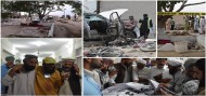 	  ۵۵ کشته و زخمی در پی انفجار انتحاری در بلوچستان پاکستان/ داعش مسئولیت حمله را بر عهده گرفت.