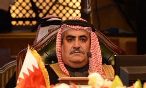 اظهارات ضد ایرانی وزیر خارجه بحرین در نشست امنیتی منامه