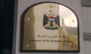 مرگ مشکوک یک دیپلمات عراقی در مسکو