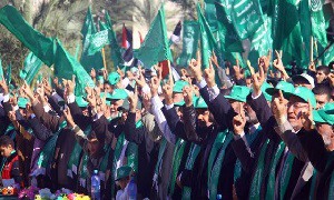 انتقاد حماس از کنفرانس صلح پاریس