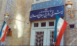 واکنش وزارت خارجه به ممنوعیت ورود ایرانیان به آمریکا؛ ایران اصل عمل متقابل را اجرا می‌کند