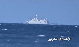 پنتاگون: حمله انصارالله به ناوچه عربستان قرار بود علیه کشتی‌ جنگی آمریکا صورت بگیرد