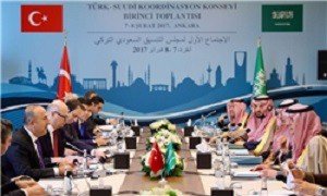 اولین نشست شورای هماهنگی آنکارا-ریاض توافق ترکیه و عربستان در «دشمنی با ایران»