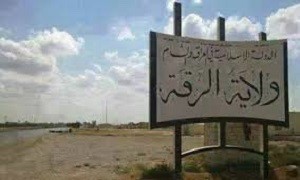 بسته شدن مسیر امدادرسانی داعش بین رقه و دیر الزور