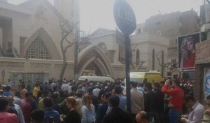  تعیین هویت عامل انتحاری حمله به کلیسای الاسکندریه مصر