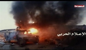 کشته شدن ۱۰۰ مزدور سودانی در تعز یمن/ شلیک زلزال ۲ به نجران