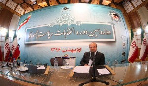  رییس ستاد قالیباف در کرمانشاه: قالیباف قصد کنار کشیدن از صحنه انتخابات را ندارد