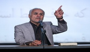  حسن عباسی‌ ‌در جمع دانشجویان اردبیلی: دولت روحانی نتوانست گره اقتصادی کشور را باز کند/چرا مسئولان درباره فیش‌های نجومی پاسخگو نیستند 