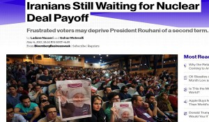  بلومبرگ: ایرانیان سرخورده از برجام، ممکن است روحانی را از ریاست‌جمهوری محروم کنند 
