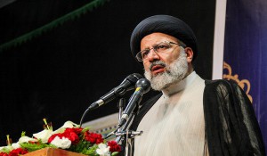 بیانیه حجت الاسلام سید ابراهیم رئیسی درباره انتخابات ۹۶