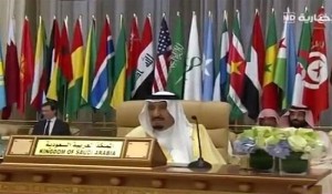 پادشاه عربستان در افتتاحیه نشست ریاض با حضور ترامپ : نظام ایران راس تروریسم جهانی را تشکیل می‌دهد 