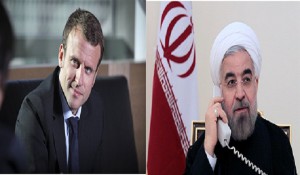  روحانی در تماس تلفنی رییس جمهور فرانسه: ایران به تمامی تعهدات خود در برجام پایبند است/ با گسترش همکاری‌ها می‌توانیم شرایط بهتری را برای مردم منطقه فراهم کنیم 