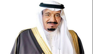  درخواست پادشاه عربستان برای بیعت با پسرش در مکه 