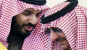  اخبار ضد و نقیض درباره حصر شاهزاده سعودی در کاخ 