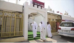  شکایت قطر به سازمان ملل/ مانع‌تراشی‌ عربستان برای حجاج