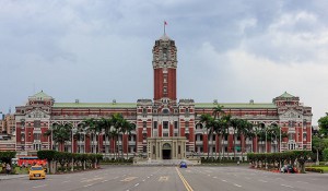  حمله به ساختمان ریاست‌جمهوری تایوان با شمشیر سامورایی