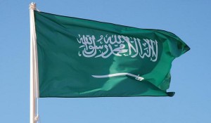  عربستان پنج شهروند خود را به جاسوسی برای ایران متهم کرد