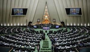  مجلس در بیانیه‌ای اقدام تجزیه‌طلبانه اقلیم کردستان را محکوم کرد 