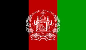  کشته شدن دست‌کم ۱۵ دانشجوی افسری در حمله انتحاری کابل