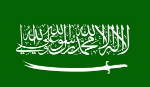 دارایی‌های بازداشت شدگان متهم به فساد در عربستان بلوکه می‌شود