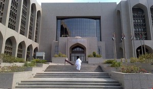  بانک‌های عربستان به بهانه مبارزه با فساد مالی حساب‌های ۱۲۰۰ تن از افراد و شرکت‌ها را بلوکه کردند